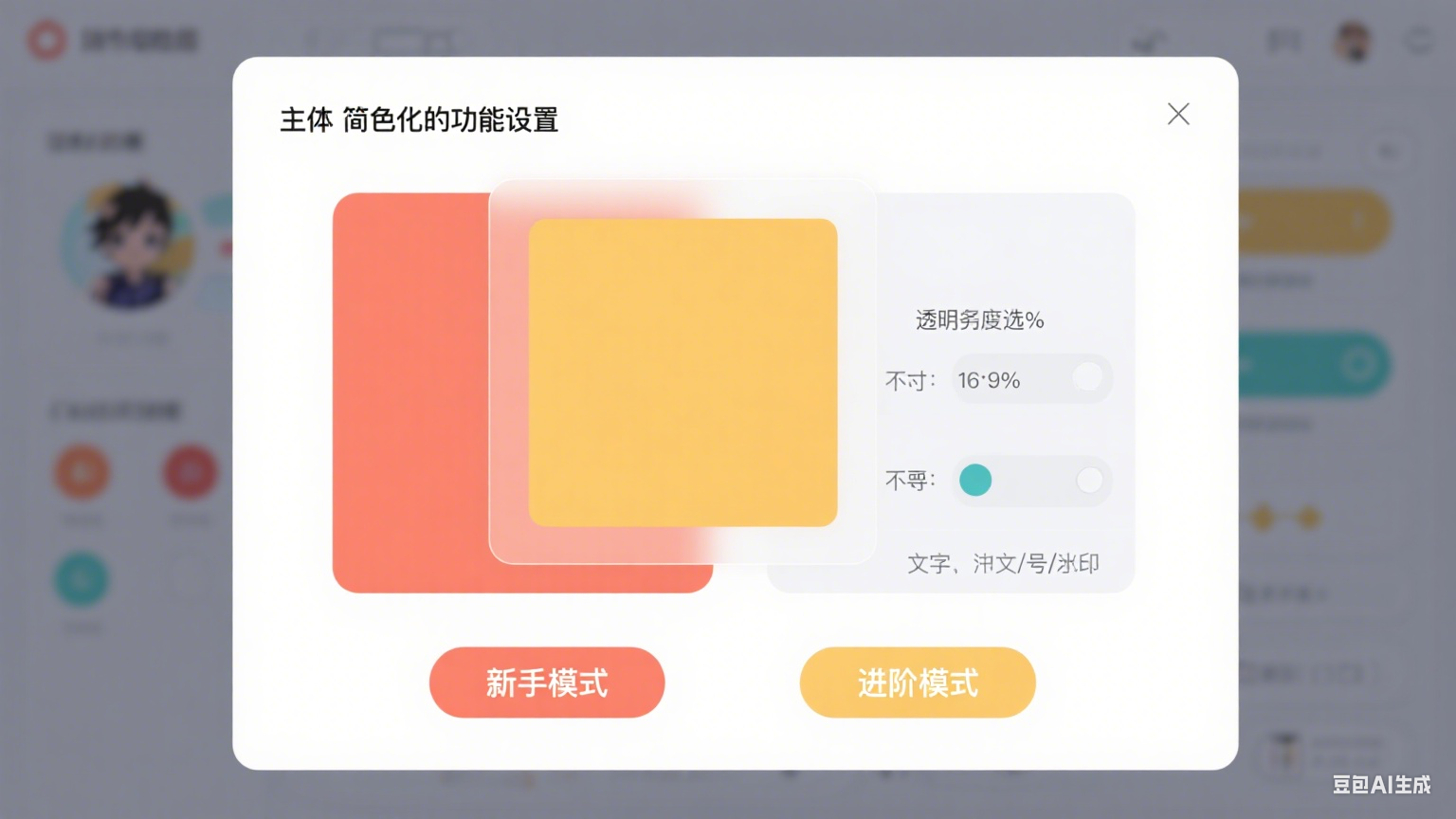 新上架🔥和平内核【Course 克洛诺斯】天卡：全功能覆盖，老牌项目已更新至 1